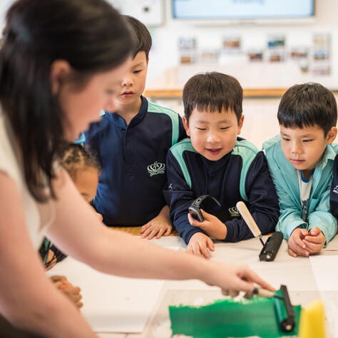 诺德安达双语国际学校招聘信息 - 欢迎您加入 - 02 - Small Text And Image