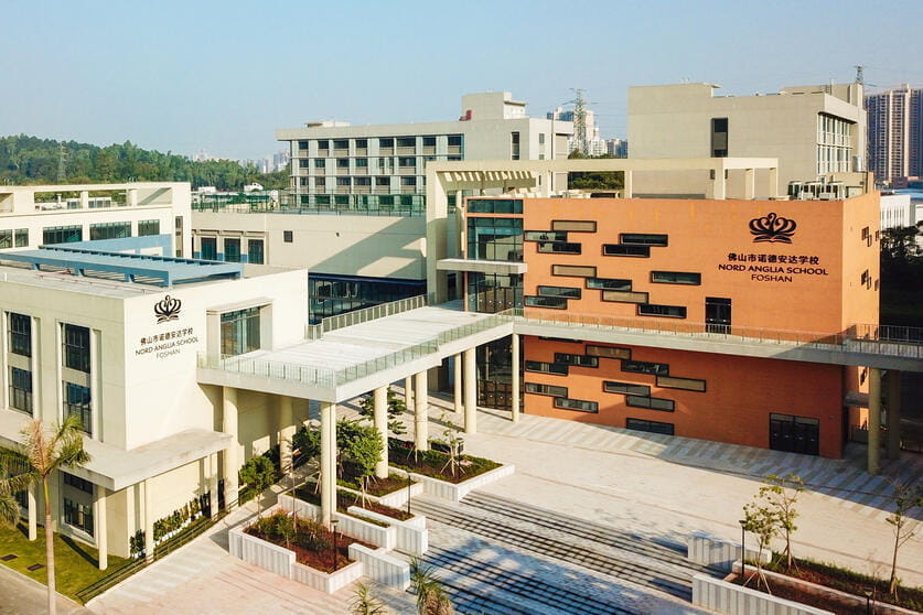 诺德安达国际双语学校 - 我们的学校