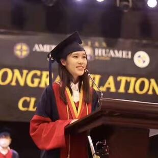 诺德安达双语国际学校招生信息 - 欢迎您加入 - 08 - Feature Cards Pattern