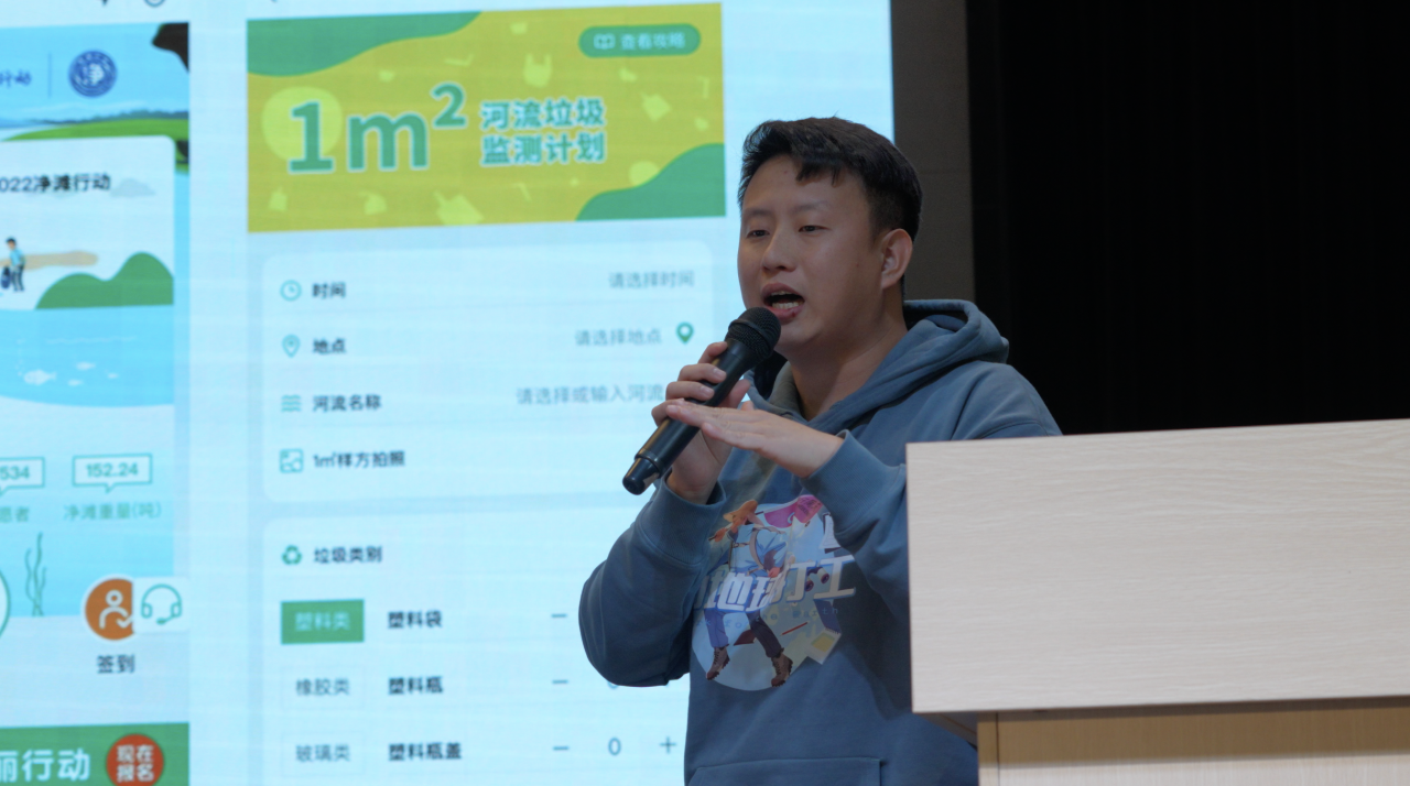 社区共创回顾 - Community