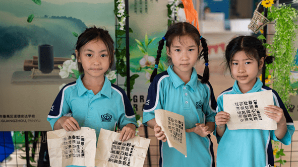谷生绿叶雨充沛, 雨洒甘霖谷润泽 - GRAIN RAIN