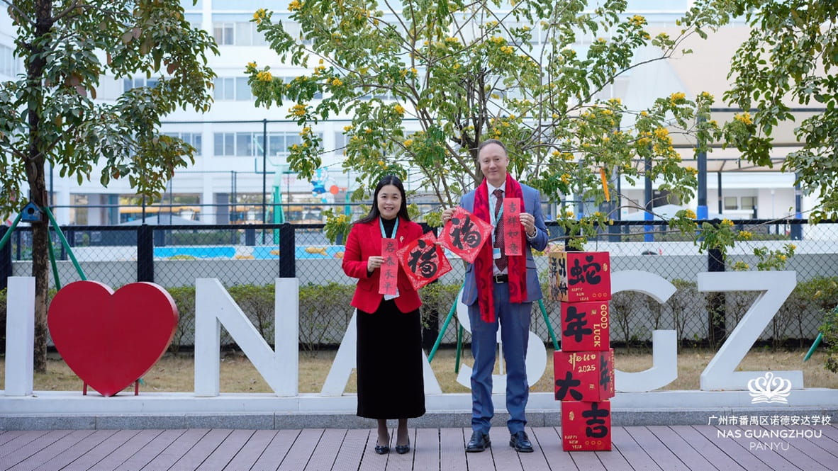 散学典礼校长致辞 - pincipal