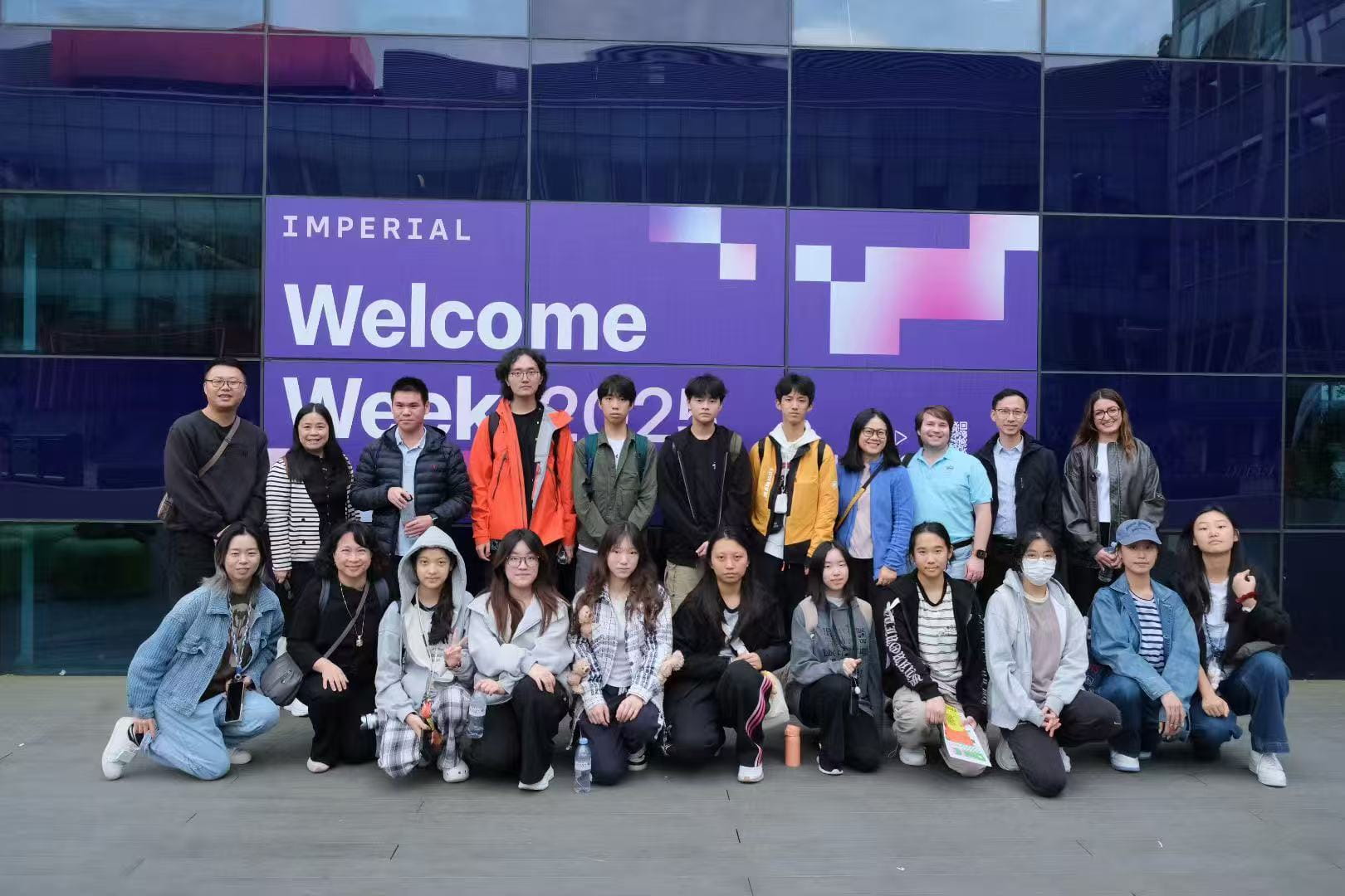 瞥见未来：我们的英国访学经历 - FUTURE