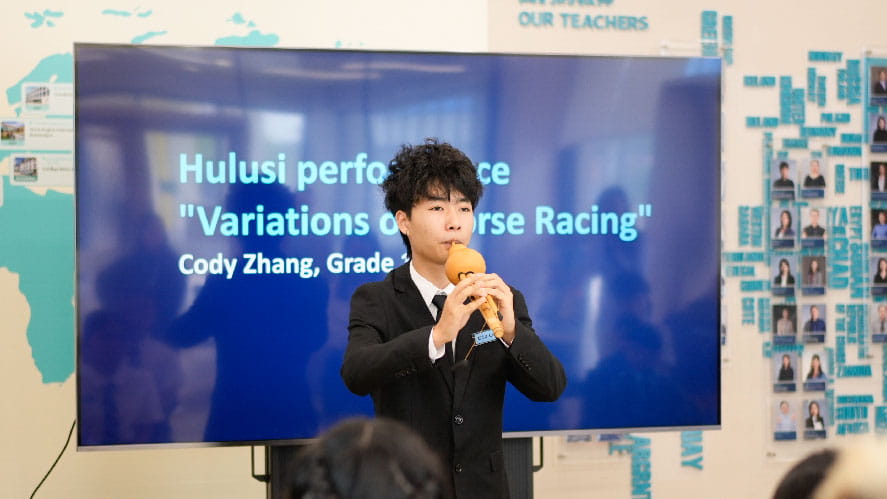 中德学子共谱文化乐章，广州诺德安达搭建国际交流桥梁 - Germany