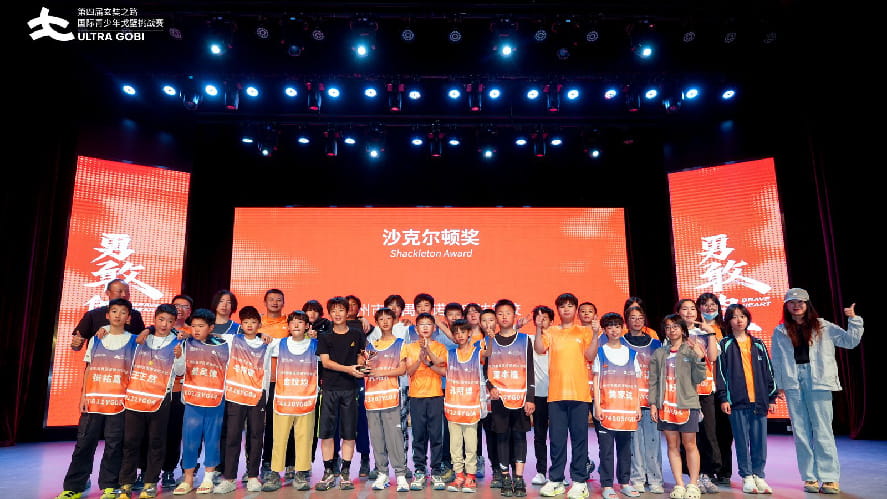 Four Journeys Across the Gobi, Our Students Return with Great Honors - gobi
